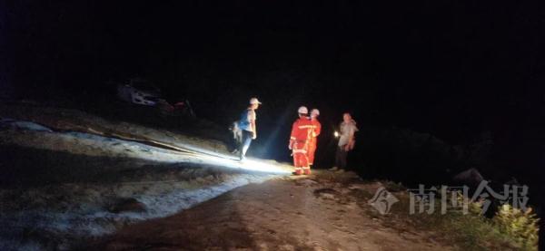 两游客被困元宝山中，电话求救后突然失联！反复搜寻，结果……