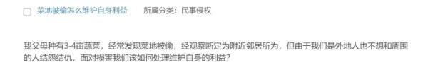 妻子瞒着我，花了20多万给她和前夫的儿子贷款买车，我该怎么办？