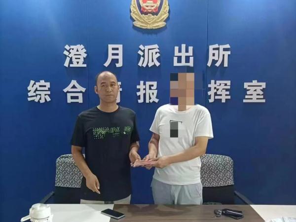 跟“大师”学炒股100万变400万，直到无法提现他才醒悟……