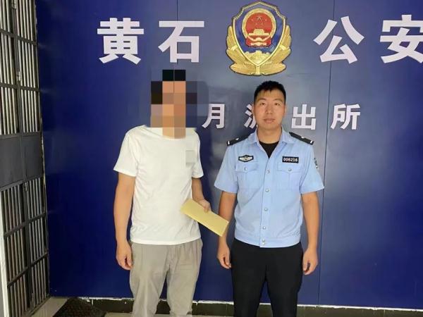 跟“大师”学炒股100万变400万，直到无法提现他才醒悟……