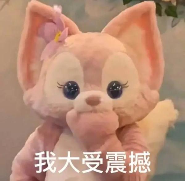 “玲娜贝儿首次说话”上热搜，网友吵翻