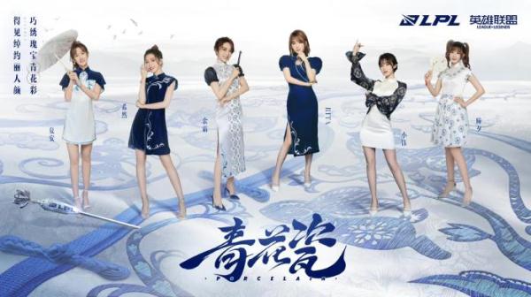 战胜TES，JDG获得英雄联盟LPL夏季赛冠军！