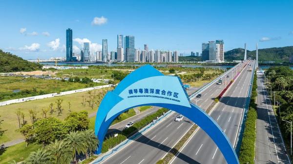 关于澳门单牌车入出横琴，这些问题有了答案！
