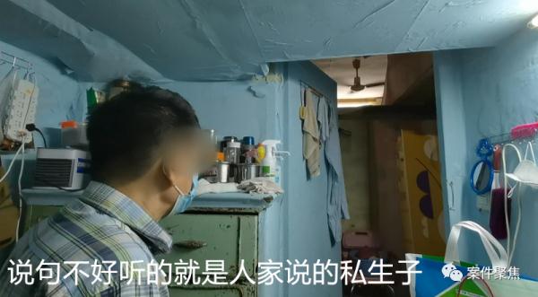 “我的人生一直在被抛弃...”上海男子因私生子身份，35年没有户口犹如隐形人