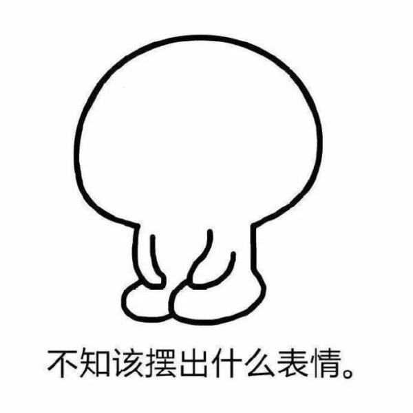 深圳男孩离家出走“打飞的”跑到哈尔滨！爸妈急蒙了……