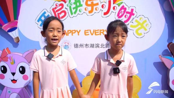 学校迎来13对双胞胎，老师：考验我们的时候到了