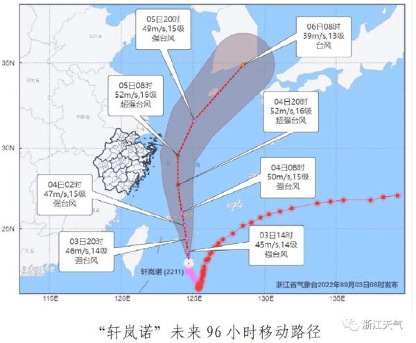 57条预警！杭州多个景区紧急关停