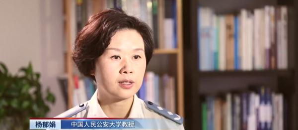 揭秘七日会销骗局！上百名农村老人被骗……