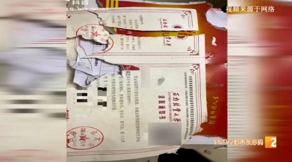 高校录取通知书被狗咬坏 ！网友纷纷支招想办法！