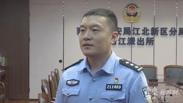 因为一条微博 她被“好友”盯上诈骗130万！