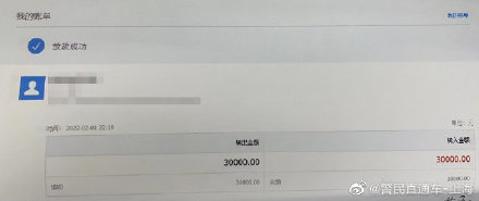 男友不告而别 留下巨额债务 男友不告而别 留下巨额债务