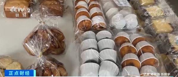 突然间，这种食品爆火！万万没“料”到……专家：谨慎购买