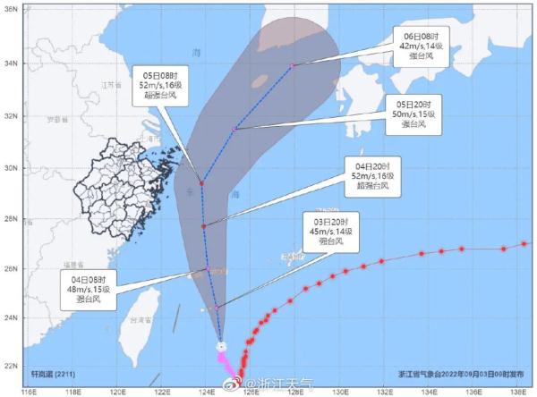 “轩岚诺”或再加强为超强台风，浙江多地通知：关闭、暂停