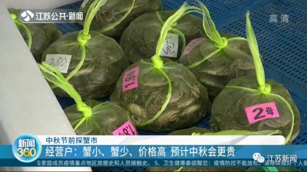 大闸蟹还来得及爬上中秋的饭桌吗？在努力蜕壳了！