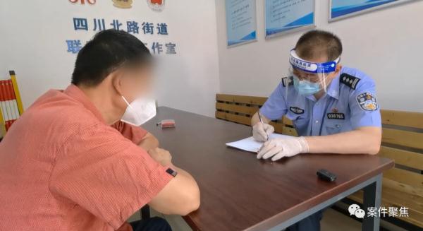 “我的人生一直在被抛弃...”上海男子因私生子身份，35年没有户口犹如隐形人