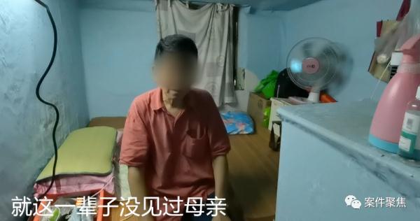 “我的人生一直在被抛弃...”上海男子因私生子身份，35年没有户口犹如隐形人