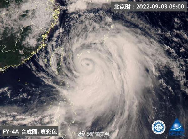 “轩岚诺”或再加强为超强台风，浙江多地通知：关闭、暂停
