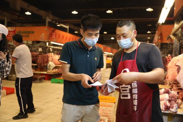 凌晨两点,记者走了一趟成都农产品批发市场 凌晨两点,记者走了一趟成都农产品批发市场