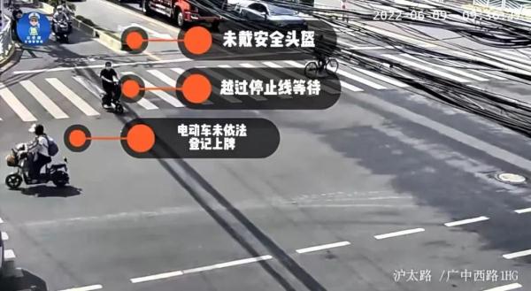 闯红灯、不戴头盔！上海一男子骑电动车被撞身亡，被判定自负全责