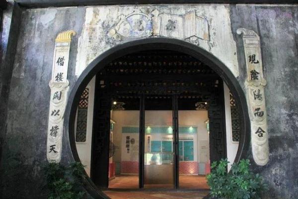 到澳门，寻找“诗和远方”