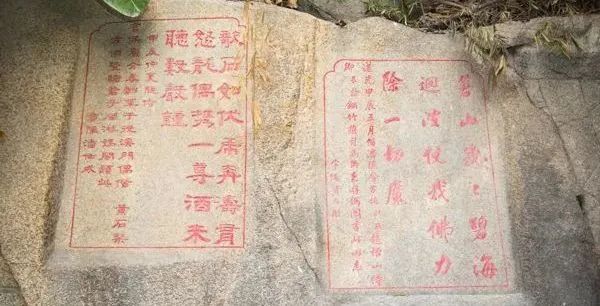 到澳门，寻找“诗和远方”