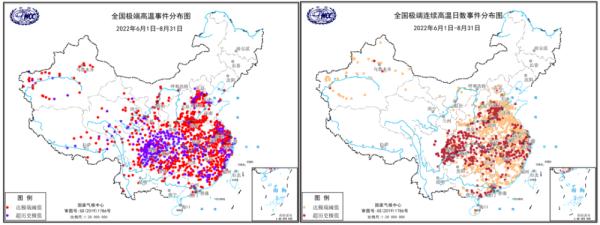国家气候中心：今夏全国平均气温为1961年以来历史同期最高