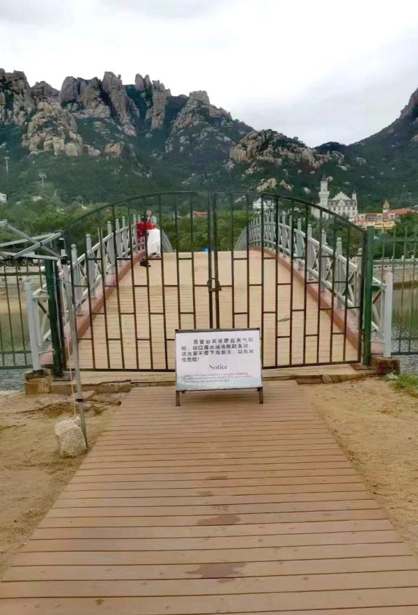 周知！受台风“轩岚诺”影响，青岛9处海水浴场全部临时关闭