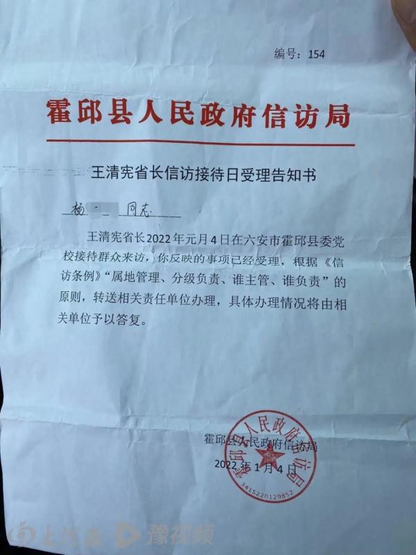 男子杀妻埋在院内15年！对外谎称妻子与人私奔