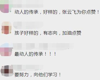 这张特殊的“父子合影”刷屏，背后故事令人泪目......