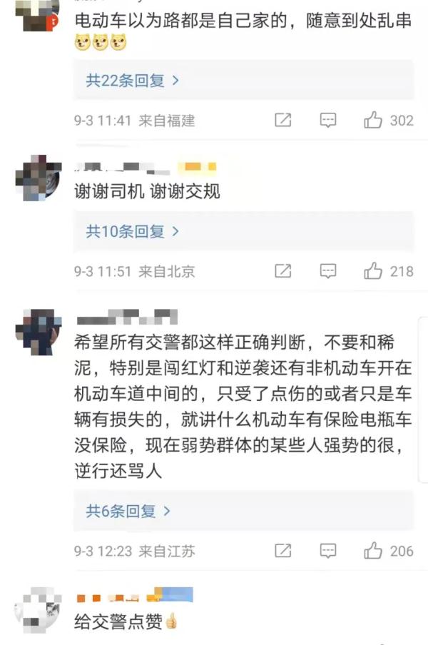 闯红灯、不戴头盔！上海一男子骑电动车被撞身亡，被判定自负全责