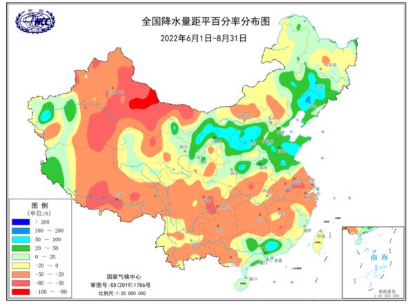 国家气候中心：今夏全国平均气温为1961年以来历史同期最高