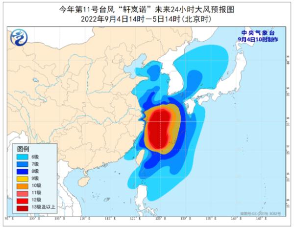 停课! 停航! 12米狂浪! 福建发布海浪橙色预警!