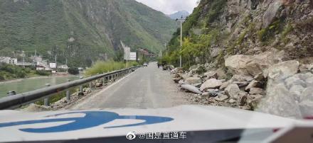 中国电信率先开通泸定地震前线指挥部通信 中国电信率先开通泸定地震前线指挥部通信