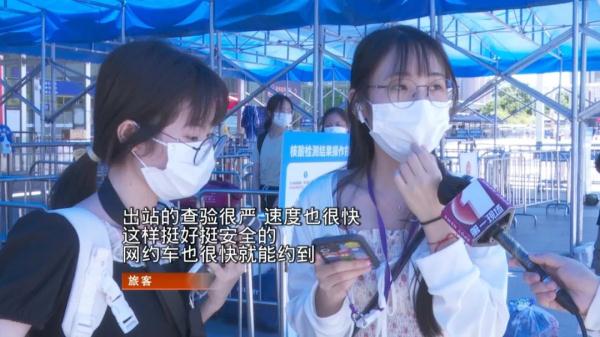 离深、返深现场直击！交通出行有保障