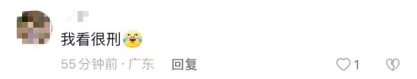 100只小生命“落入陷阱”，这位大叔你违法了，知道吗？