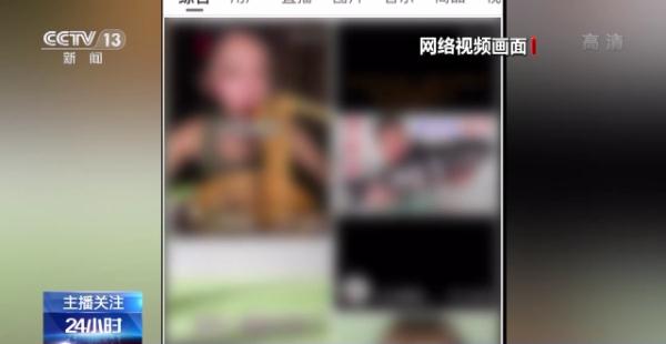 烹食大白鲨、“水母雪兔子”煮泡面，如何刹住猎奇式吃播？