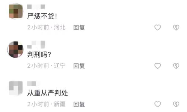 100只小生命“落入陷阱”，这位大叔你违法了，知道吗？