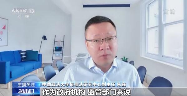烹食大白鲨、“水母雪兔子”煮泡面，如何刹住猎奇式吃播？