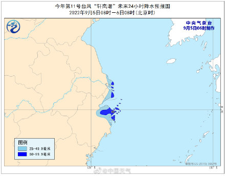 上海仍处于台风影响最强时段 局地有大雨阵风可达11级