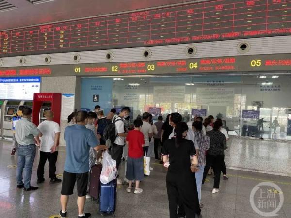 受四川泸定地震影响停运车次 退票均不收取手续费