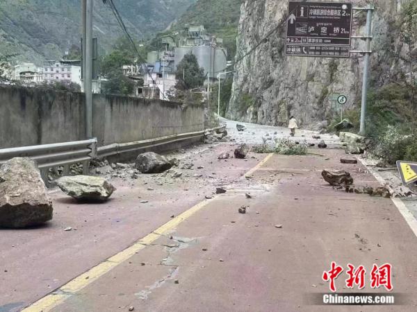 四川泸定地震已致7人遇难，含3名管理局人员