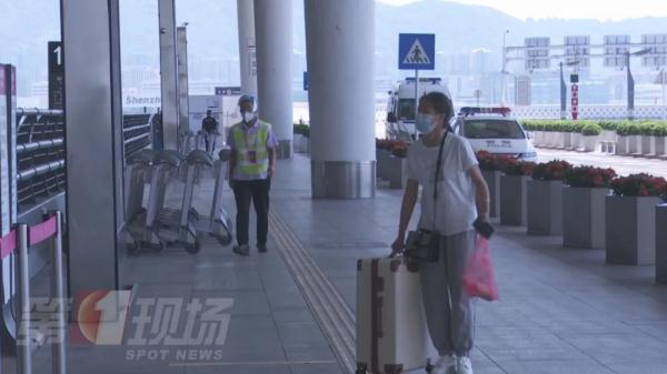 离深、返深现场直击！交通出行有保障