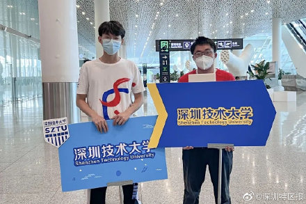 深圳技术大学2022级新生刷脸即可报到