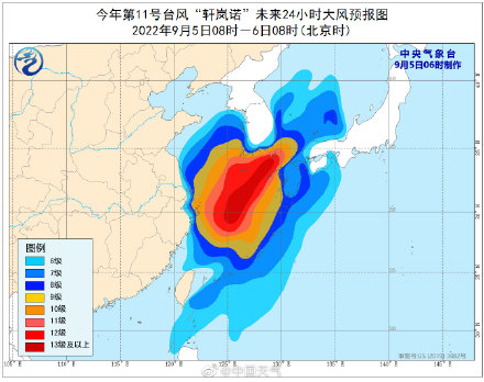 上海仍处于台风影响最强时段 局地有大雨阵风可达11级