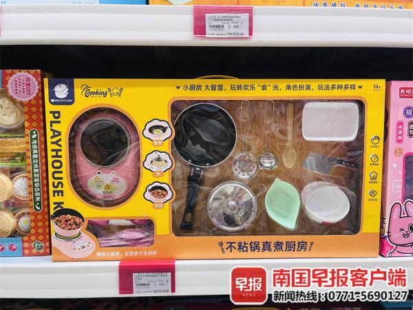 通明电用明火，这类儿童厨具不是“过家家”！家长担忧