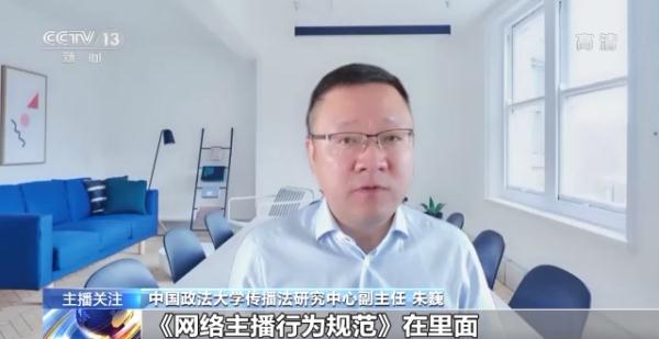 烹食大白鲨、“水母雪兔子”煮泡面，如何刹住猎奇式吃播？