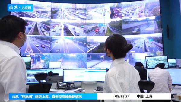 “轩岚诺”正越过上海同纬度，最近300公里！早高峰泡汤，网友：不懂事