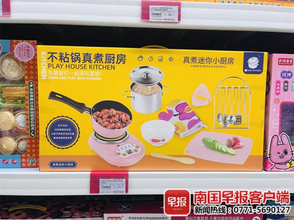 通明电用明火，这类儿童厨具不是“过家家”！家长担忧
