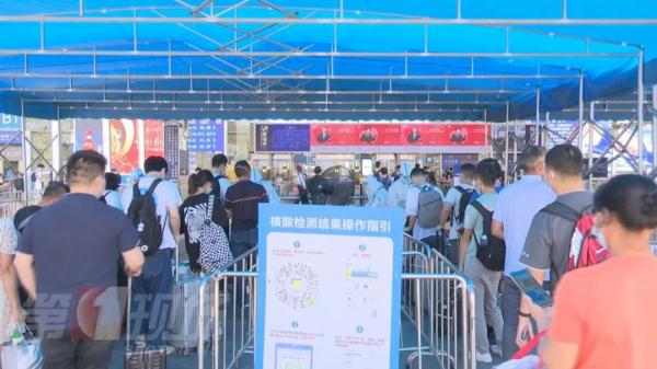 离深、返深现场直击！交通出行有保障