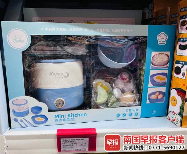 通明电用明火，这类儿童厨具不是“过家家”！家长担忧
